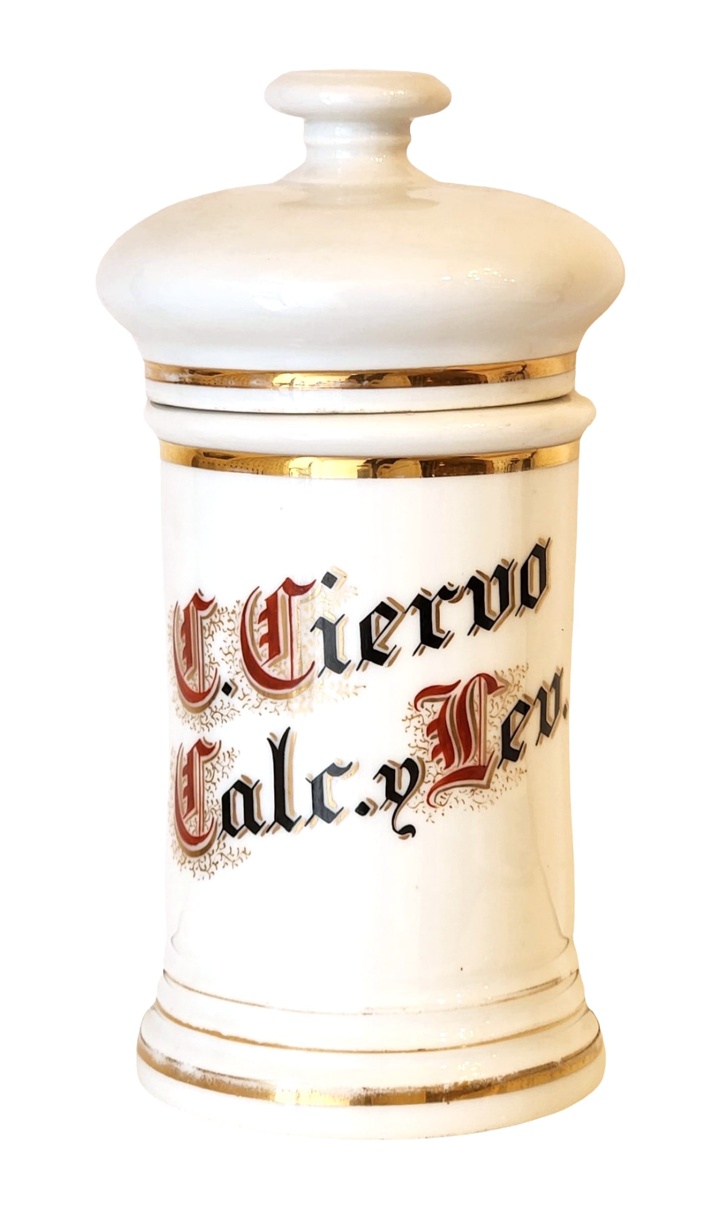 Antique Spanish Apothecary Jar with Gilt Decoration (1 of 3)