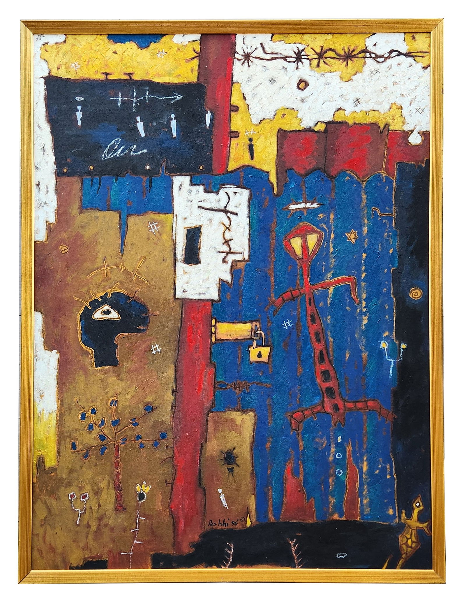 Ras Ishi Butcher Born 1960) Barbados: Ras Ishi Butcher Born 1960) Barbados Title: Rock Dundo Great House Dated: 1996 Oil on Canvas Measure 39"in H x 29"in W and 40 3/4"in H x 30 3/4"in W x 2"in D Biography: Born in