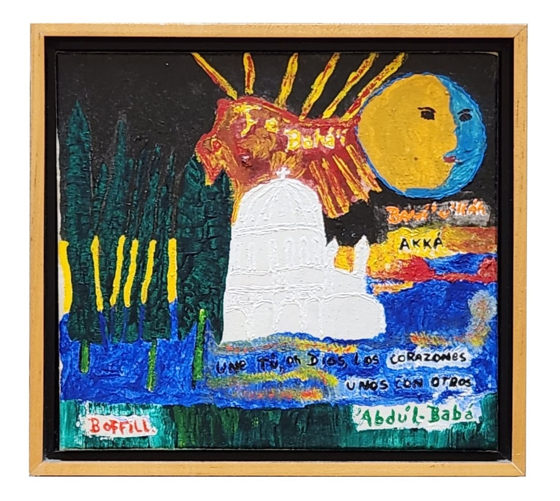 Noel Guzman Boffil Rojas (1954- 2021) Cuban: Noel Guzman Boffil Rojas (1954- 2021) Cuban Oil on Canvas Measure 9 1/4"in H x 10 1/4"in W and 10 1/2"in H x 11 1/2"in W x 1 1/2"in D framed Measure 9 1/4"in H x 10 1/4"in W and 10 1/2"in H