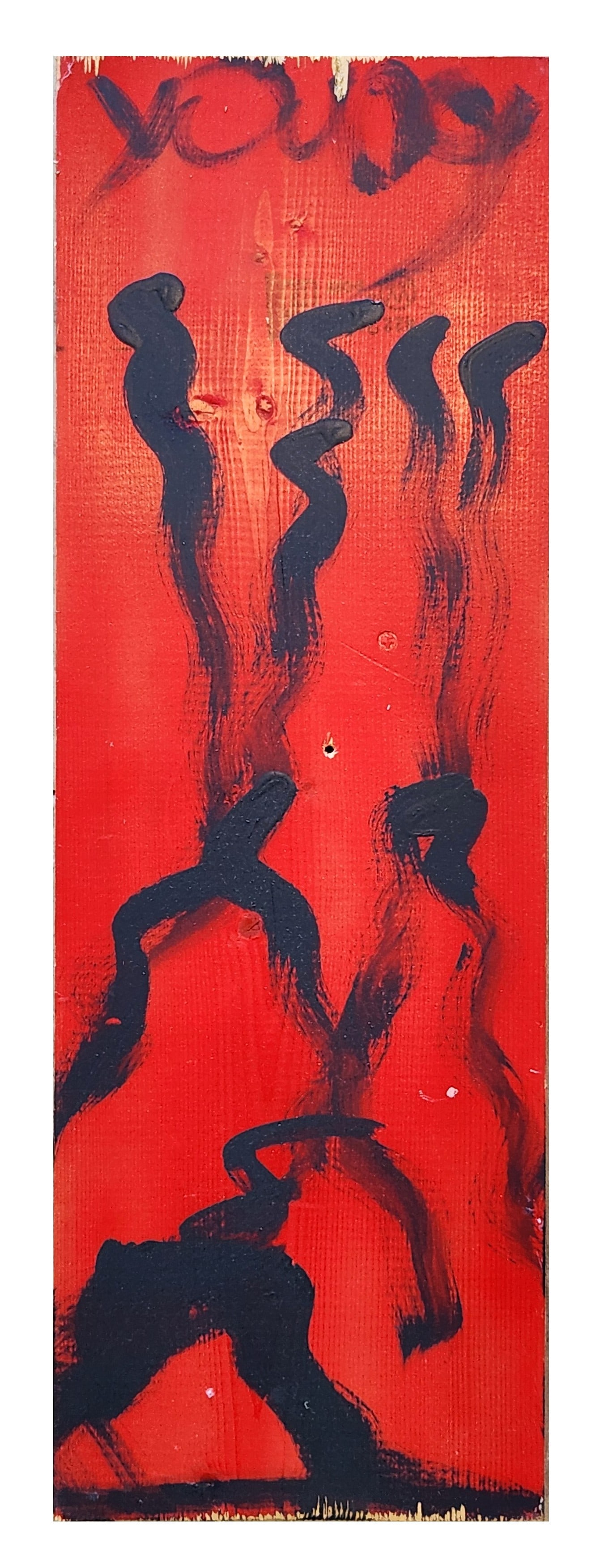 Purvis Young (1943 - 2010) American (1 of 6)