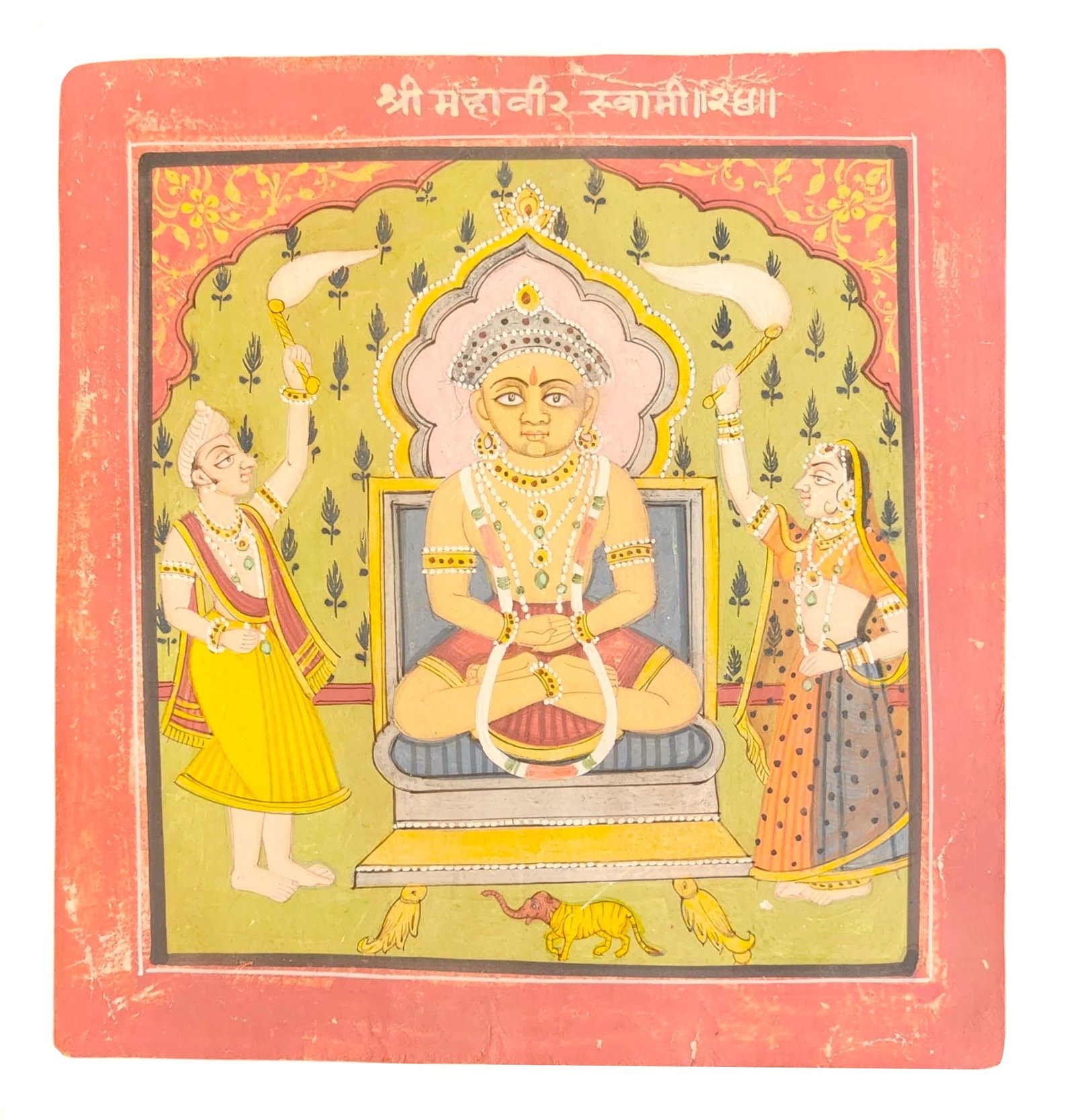 Indian Jain Miniature Painting – Mahavira with Attendants: A vibrant and detailed Indian miniature painting depicting Lord Mahavira, the 24th Tirthankara in Jainism, seated in meditation on a throne under an ornate arch. The central figure is richly adorned w