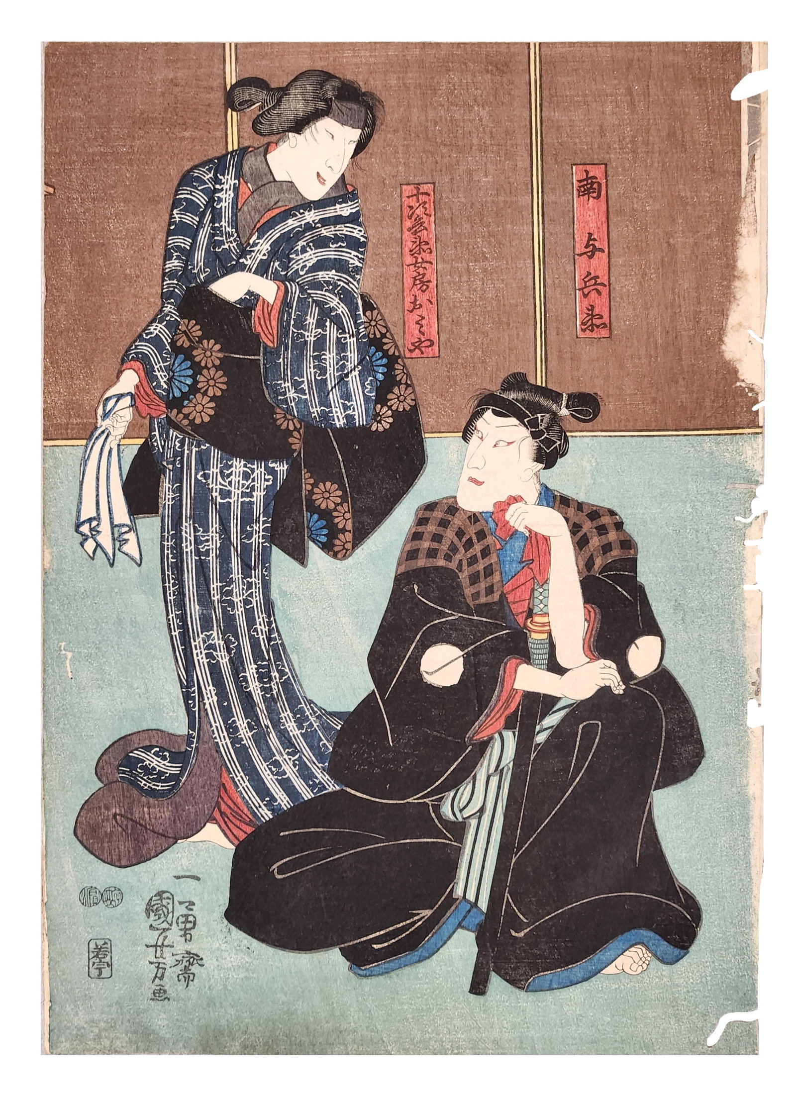 Japanese Ukiyo-e Woodblock Print, Interior Genre Scene, 19th Century (1 of 5)