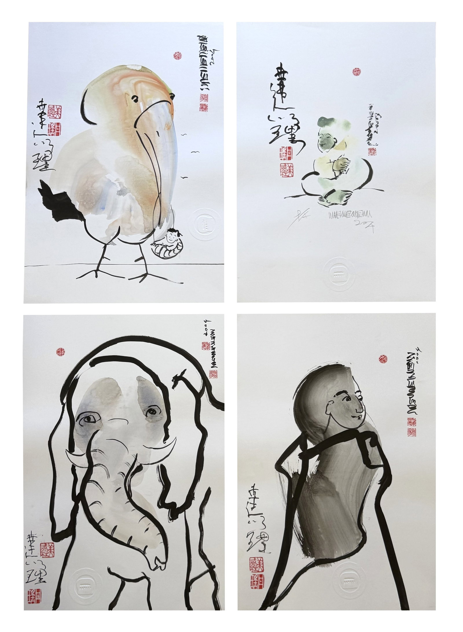 Contemporary Asian Ink Prints ? Figurative & Animal Studies (Elephant, Bird, Figures) ? Set of 4 (1 of 5)