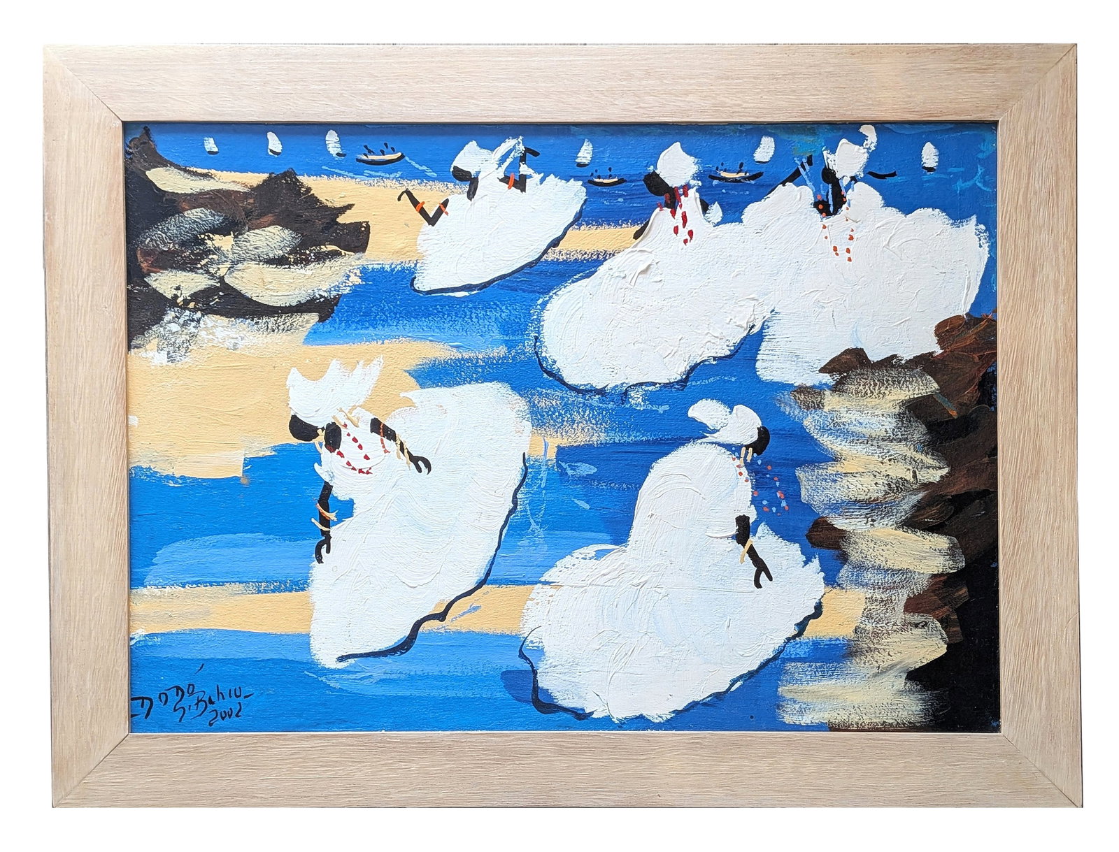 Dodo Bahiu Signed Haitian Folk Art Coastal Scene Painting, 2002: Vibrant original Haitian folk art painting by listed Haitian artist Dodo Bahiu, signed and dated 2002 lower left. The composition depicts stylized female figures gathered along a bright tropical shore
