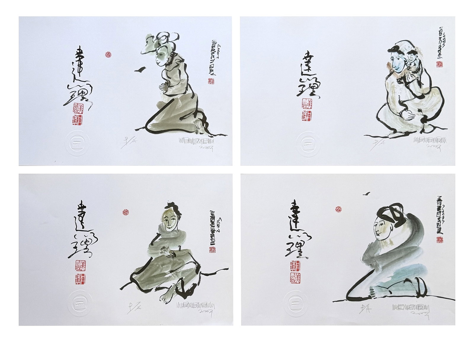 Contemporary Ink & Wash Figural Prints, Signed & Dated 2007 (Artist?s Proofs) - Set of 4: A cohesive set of four contemporary ink and wash prints featuring expressive, stylized human figures rendered with fluid brushwork and soft, earthy tonal washes; each composition presents a unique sea