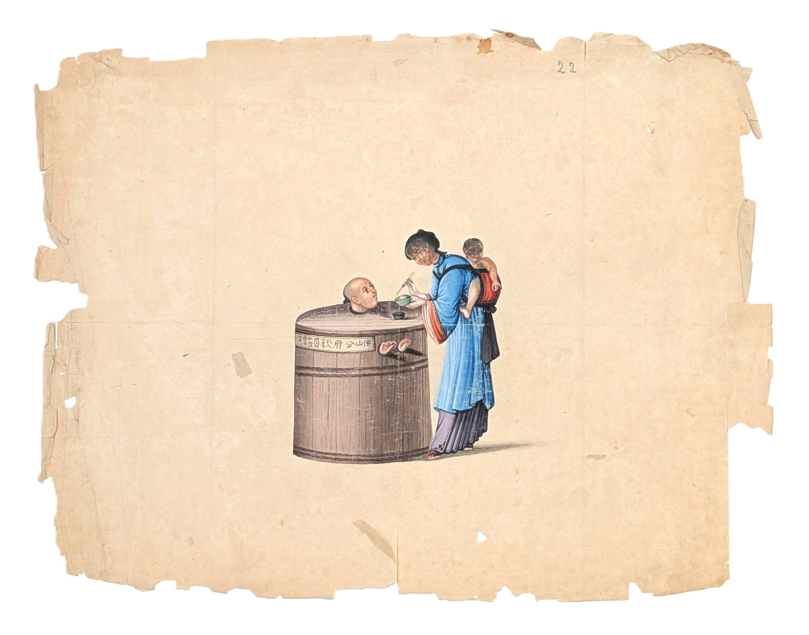 19th Century Chinese Export Gouache Painting on Rice Paper Punishment Scene (1 of 3)