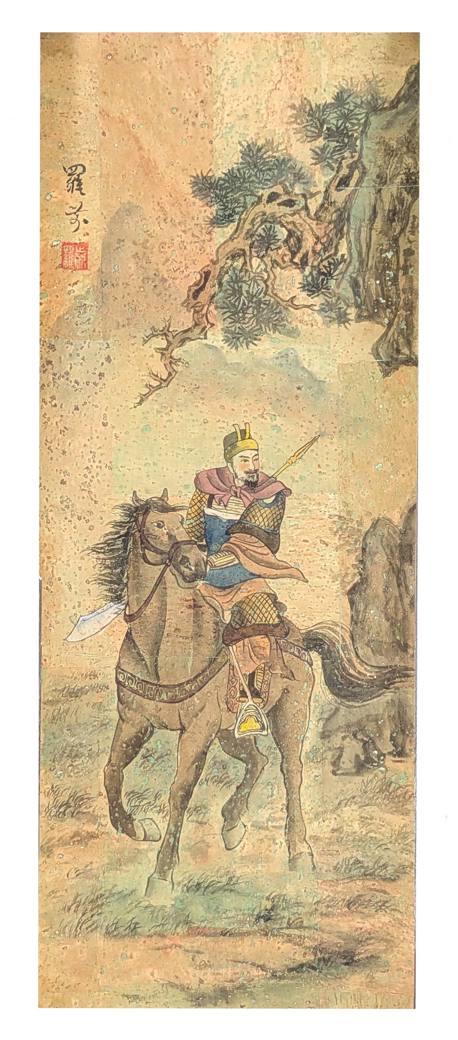 Chinese Rice Paper Painting of Mounted Warrior in Landscape, Signed: Chinese watercolor and gouache painting on rice paper depicting a mounted warrior in traditional armor riding through a mountainous landscape beneath a windswept pine tree. Executed with fine brushwor