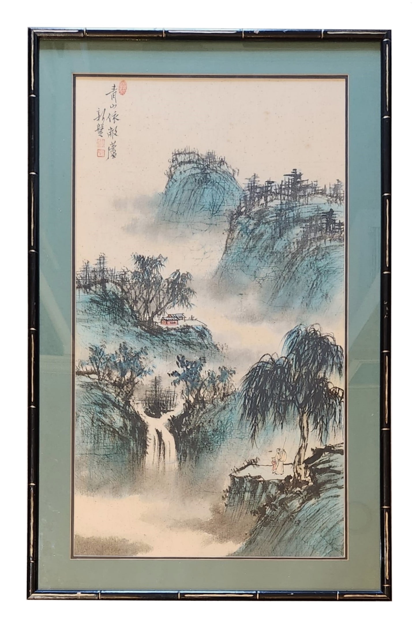 Chinese Watercolor. Mystery Artist. Signed.: Chinese Watercolor. Mystery Artist. Signed. Measure 34"in H x 19"in W and 41"in H x 25"in W with frame