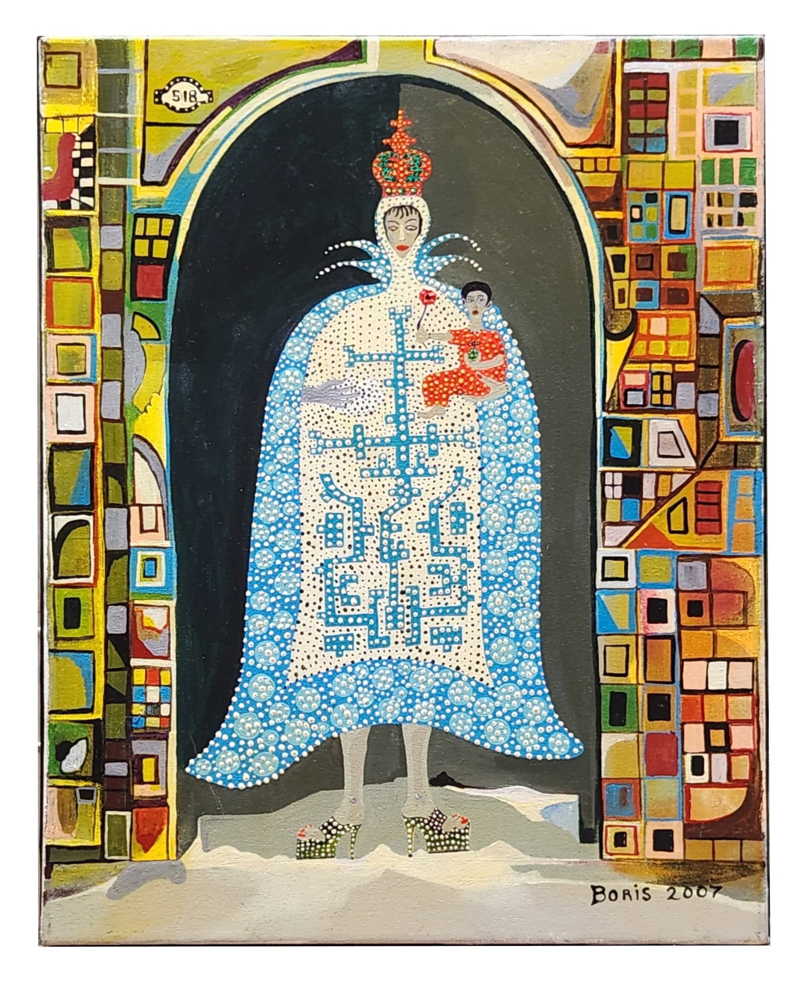 Boris Lopez (20th Century) Cuban (1 of 7)