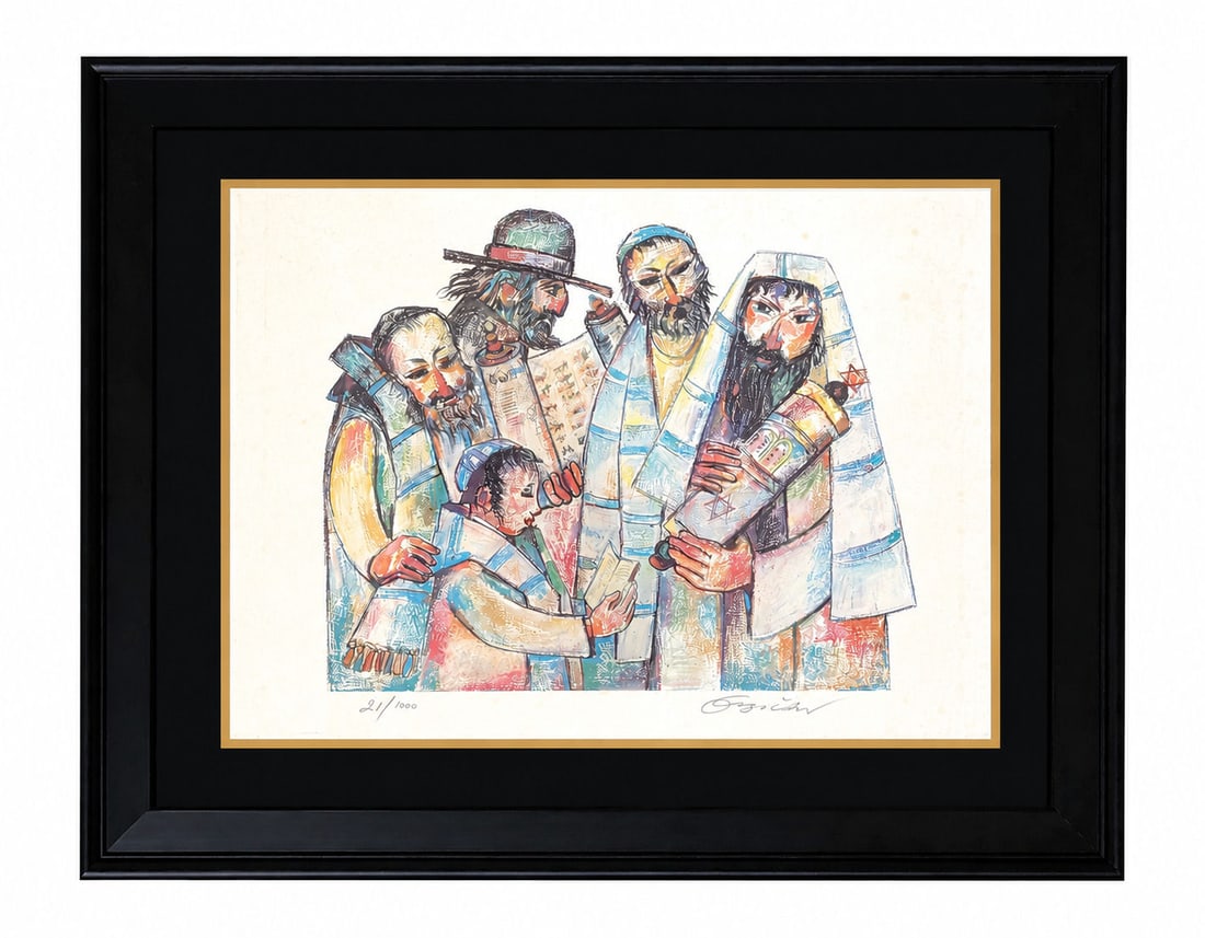 Jovan Obican (1918 - 1986) France: Jovan Obican (1918 - 1986) France Hand Signed Lithography Numbered 21 / 1000 Measure 14 3/4"in H x 20"in W and 21 1/2"in H x 27 1/2"in W framed Known for: Child-like cartoonish fantasy figure painting