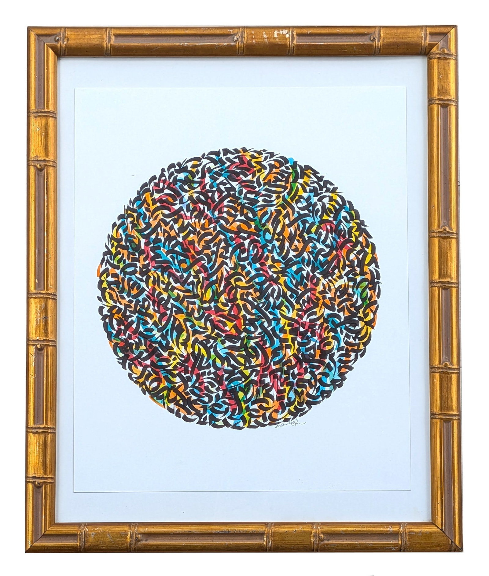 Christian A Mendoza (Born 1972) Nicaragua: Christian A Mendoza (Born 1972) Nicaragua Title: "Mandala" Tombo ink on Bristol Measure 12"in Diameter 17"in H x 14"in W and 22"in H x 18"in W framed Biography: Christian Aaron Mendoza is a New York C