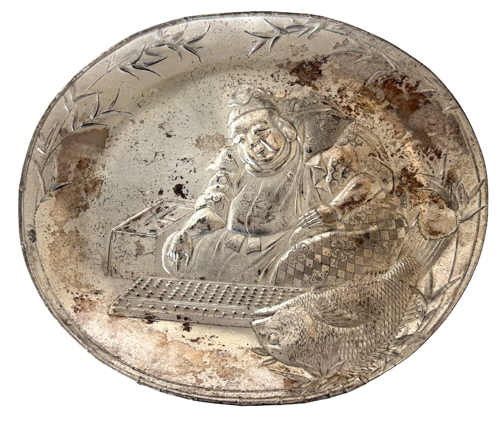 Antique Asian Repousse Metal Tray with Figural & Fish Motif (1 of 2)