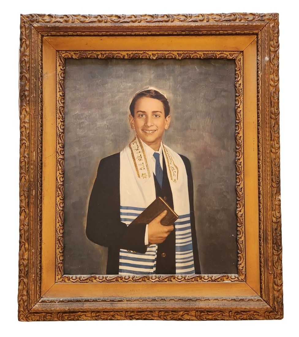 Vintage Bar Mitzvah Portrait Oil Painting in Ornate Gilt Frame ? Judaica (1 of 6)