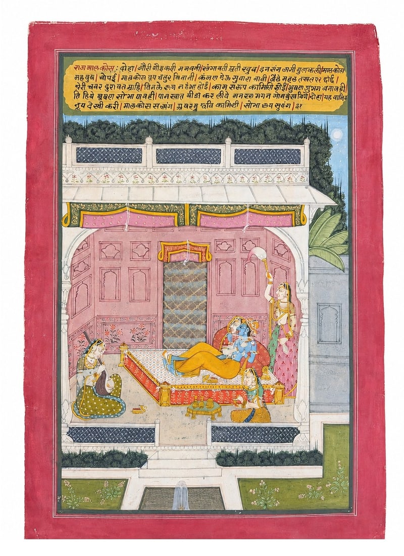 Indian Miniature Painting of Krishna with Radha in a Palace Interior (1 of 4)