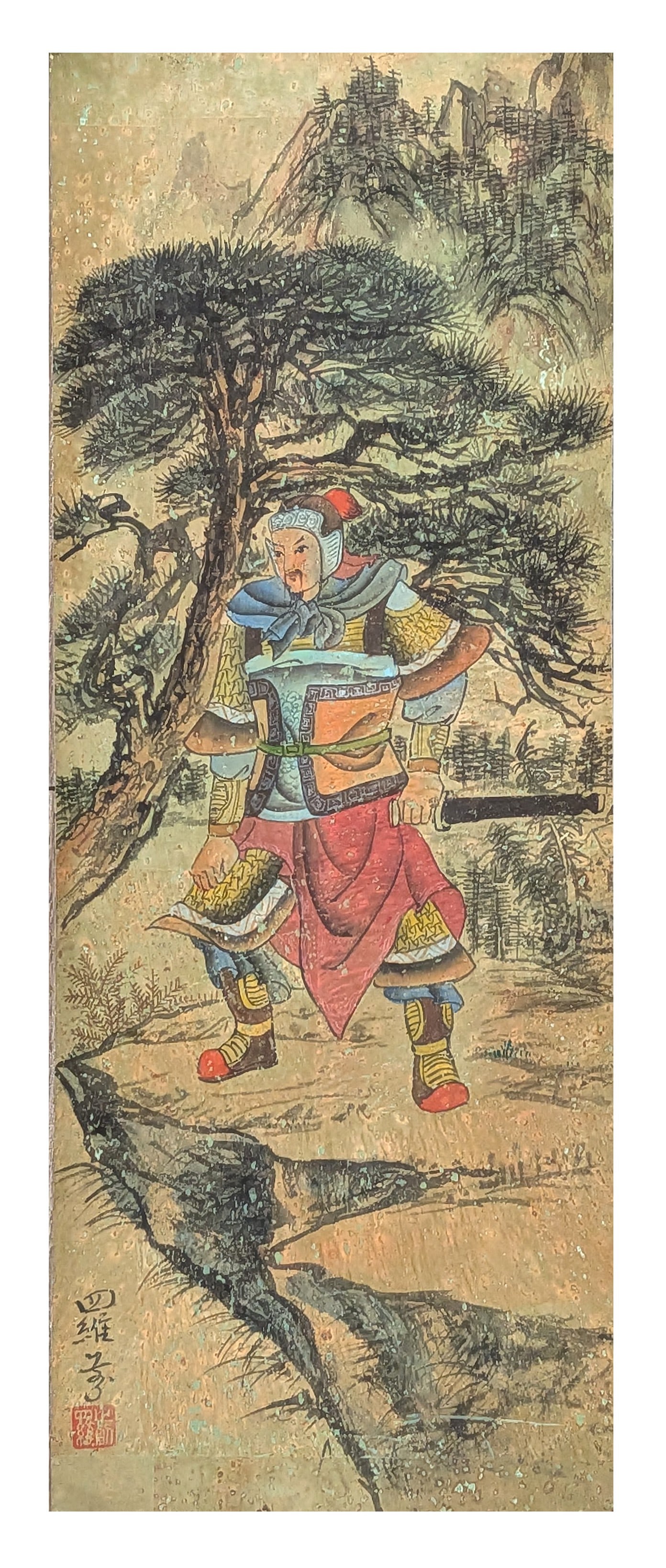 Chinese Rice Paper Painting of Armored Warrior in Mountain Landscape, Signed: Chinese watercolor and gouache painting on rice paper depicting a standing armored warrior set within a dramatic mountain landscape. The figure is shown in colorful traditional armor with a sword at h