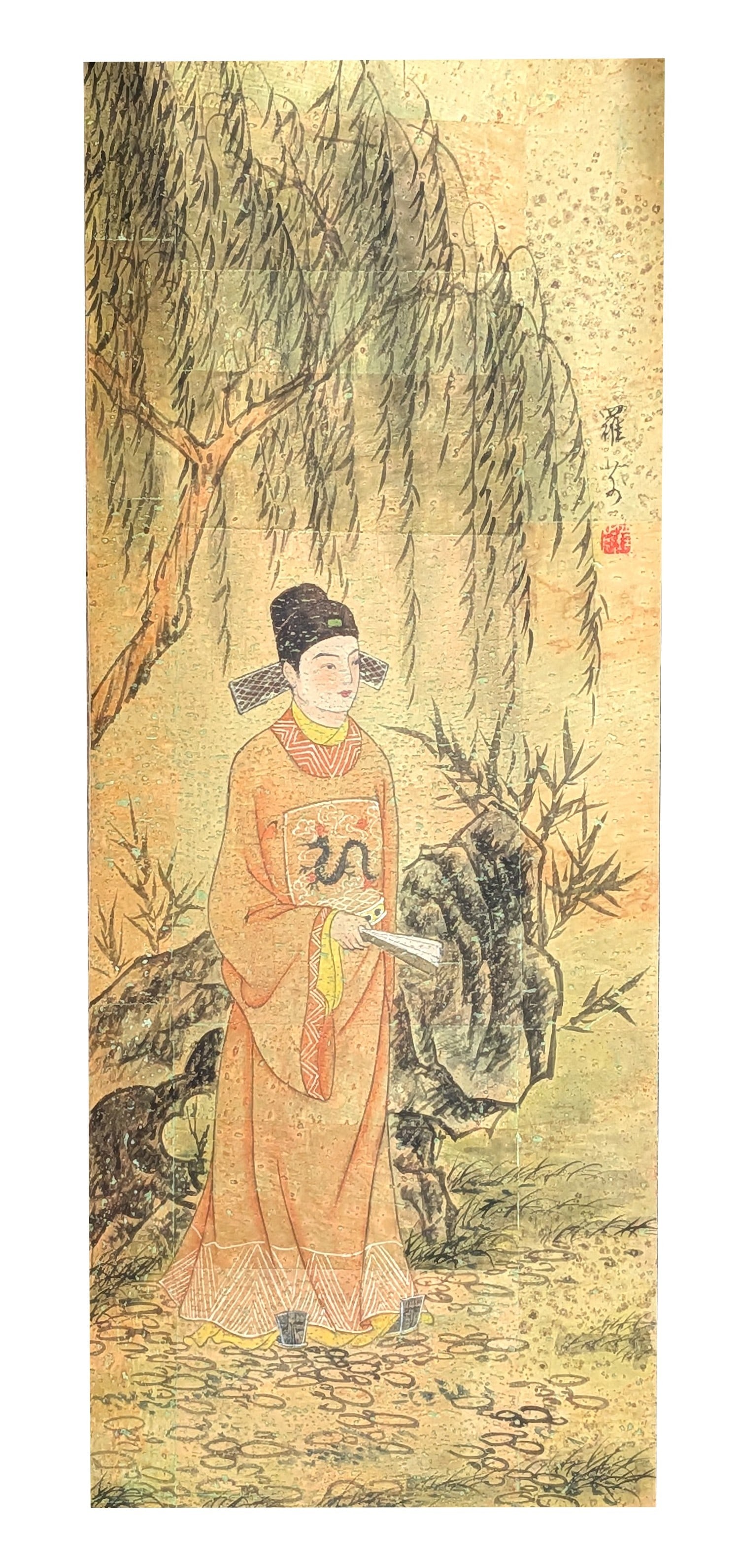 Chinese School Portrait of a Scholar or Court Official on Rice Paper, Signed and Sealed: Chinese School painting depicting a standing scholar or court official dressed in traditional robes beneath a cascading willow tree. Executed in ink and color on rice paper with a textured gold-toned 