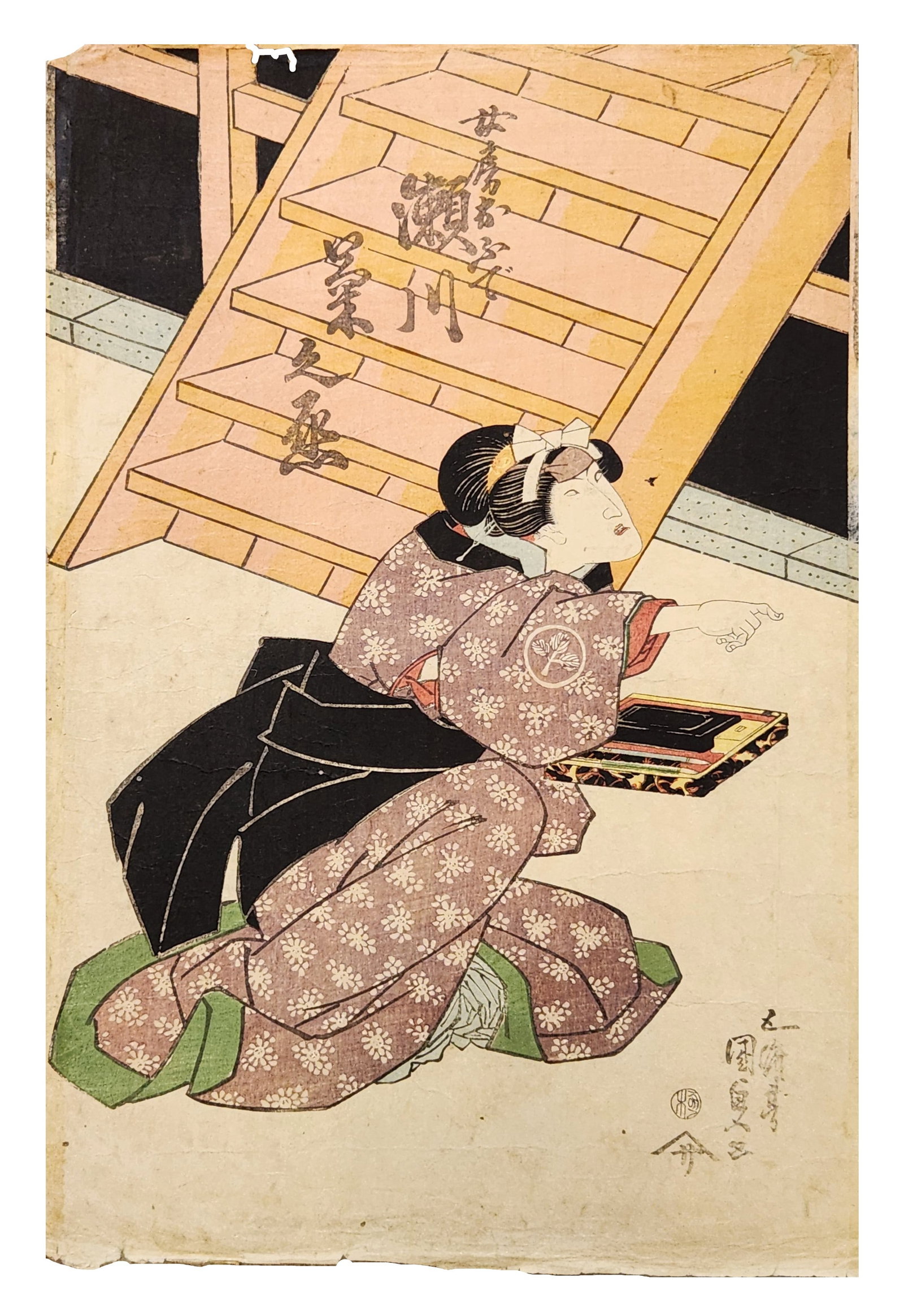 Japanese Ukiyo-e Woodblock Print of Kabuki Actor Near Staircase, Utagawa Kunisada School, Edo Period (1 of 5)
