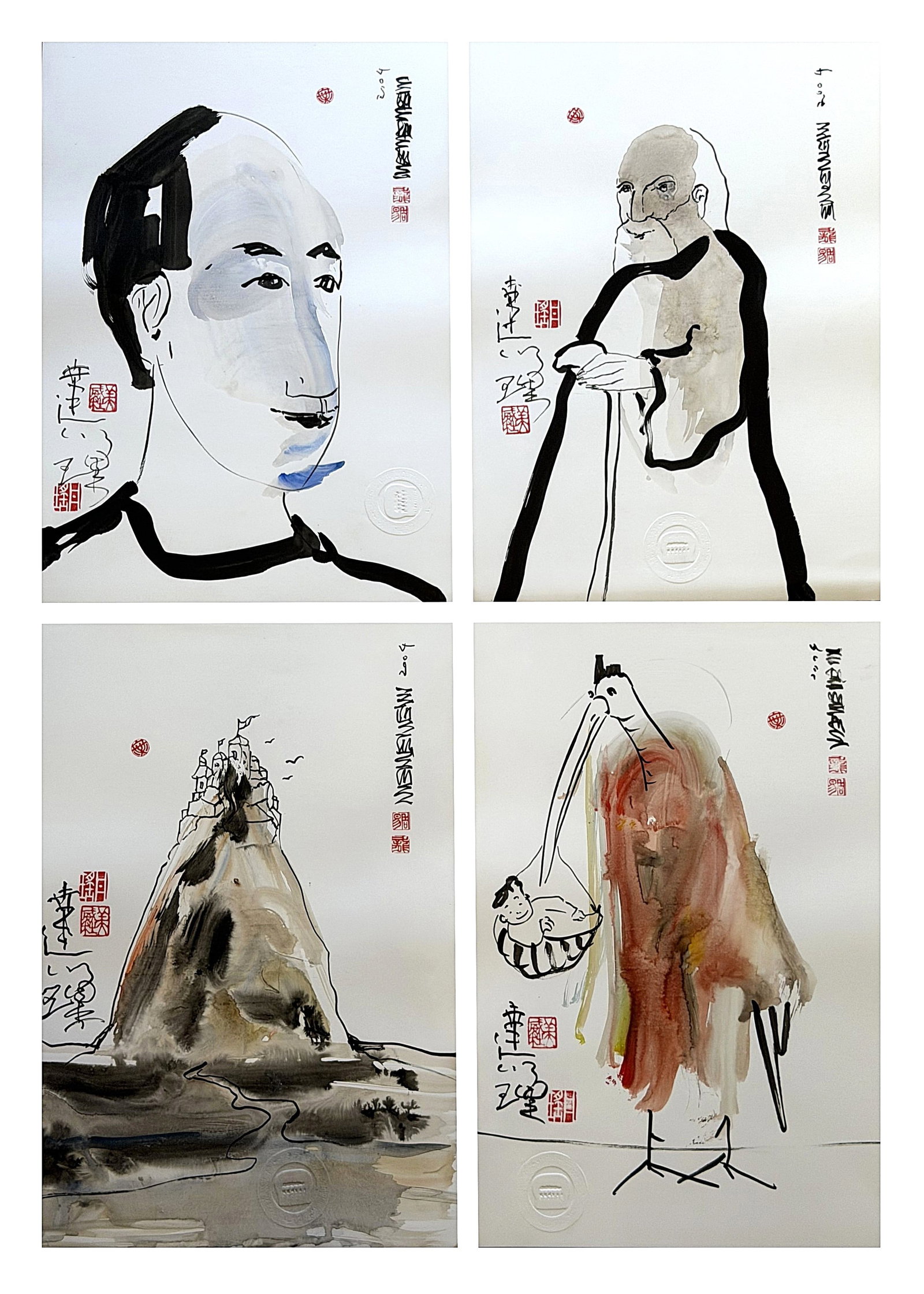 Contemporary Asian Ink Prints, Figural, Portrait & Landscape Subjects Set of 4 (1 of 6)