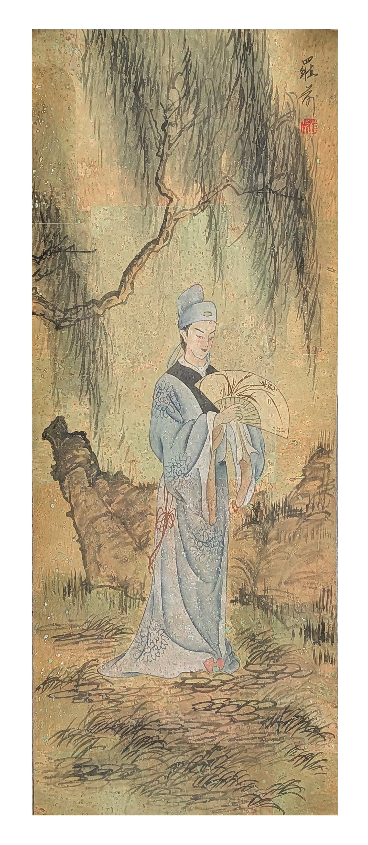Chinese Watercolor on Rice Paper Portrait of a Scholar, Signed and Sealed: Chinese watercolor and ink painting on rice paper depicting a young scholar or court attendant standing beneath a graceful willow tree. The figure is shown wearing flowing pale blue robes decorated