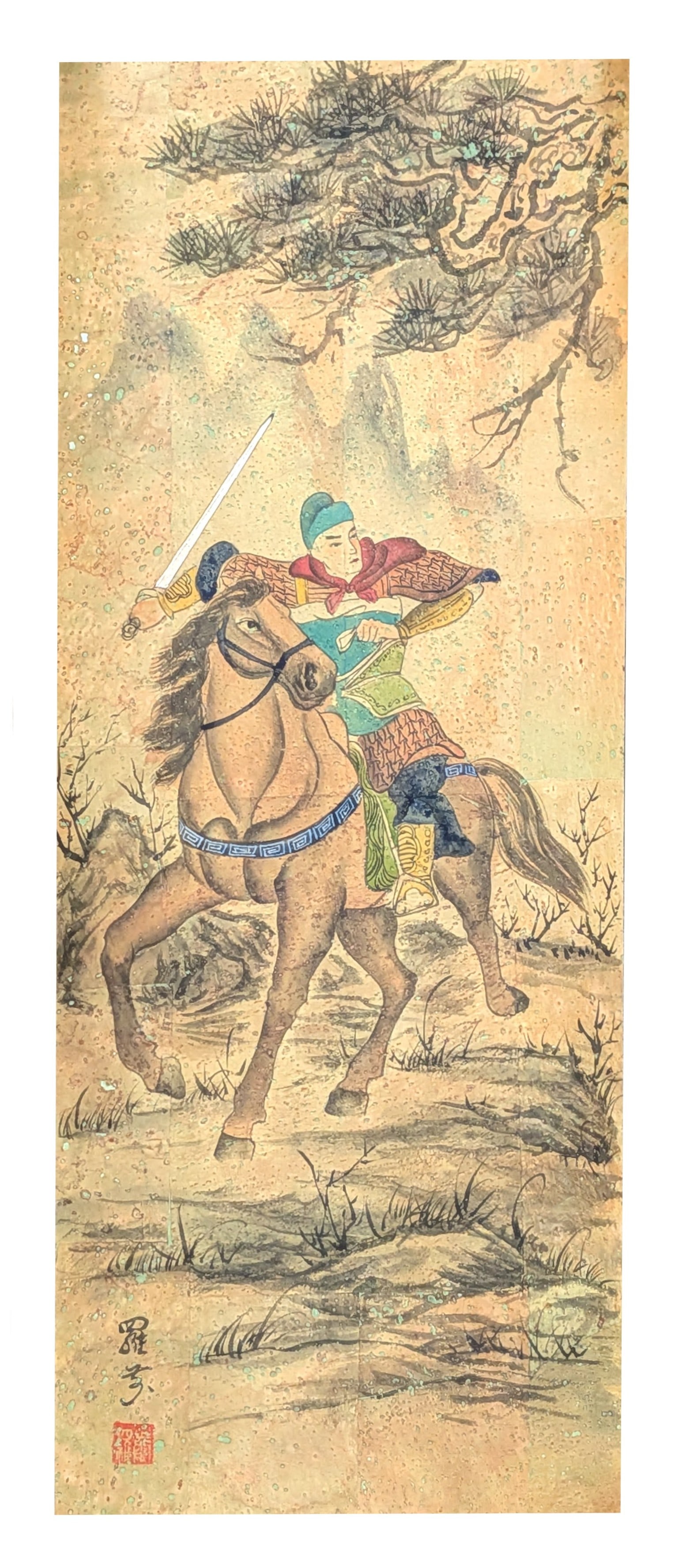 Chinese Rice Paper Painting of Mounted Warrior with Sword, Signed: Chinese watercolor and gouache painting on rice paper depicting a mounted warrior brandishing a sword while riding through a rugged landscape beneath a pine tree. Rendered in earthy tones with blue,