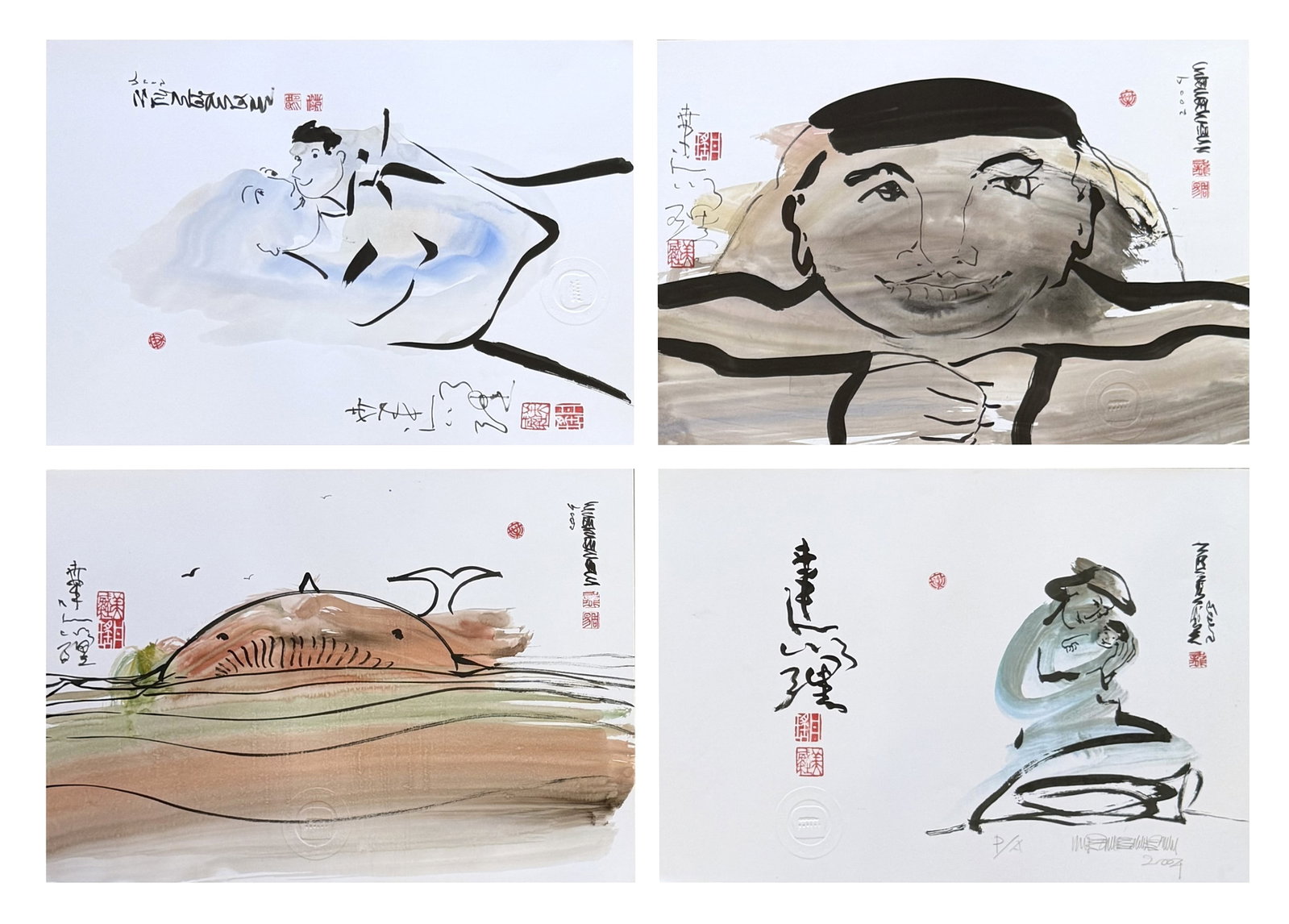 Contemporary Ink & Wash Print Figural & Surreal Scenes Signed, Dated 2004 Asian Style - (1 of 6)