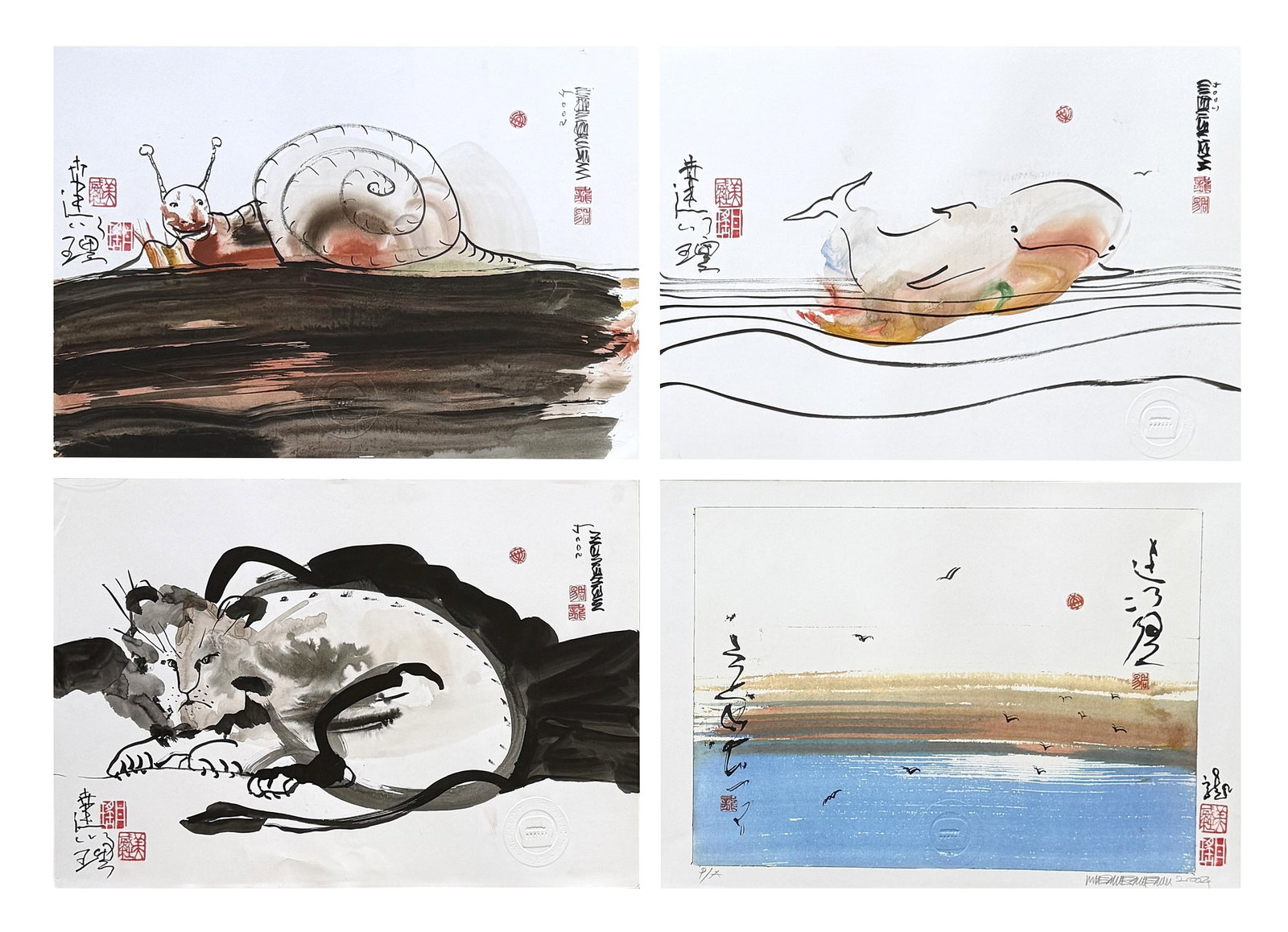 Contemporary Asian Ink Prints, Snail, Fish, Cat & Landscape Set of 4: A charming set of four contemporary Asian-style ink prints rendered in a loose, expressive brushwork manner. Each composition features a different subject: a whimsical snail, a stylized fish in motion