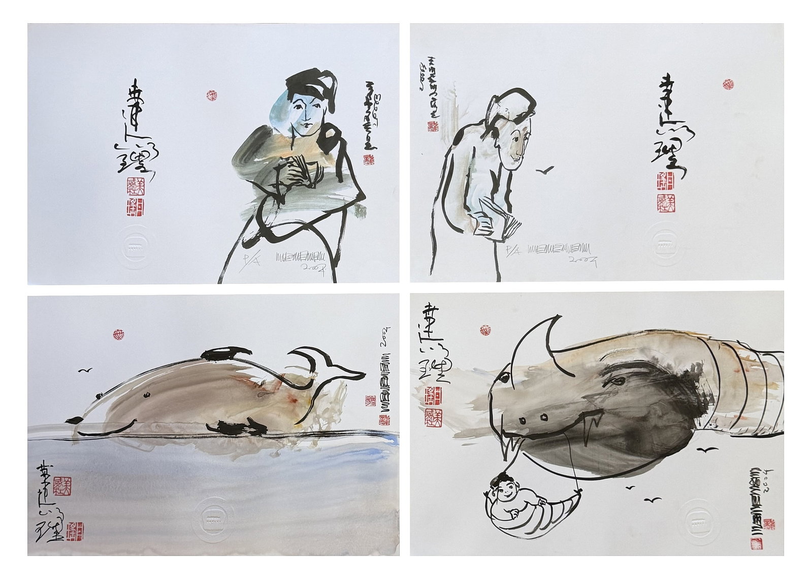 Contemporary Ink & Wash Prints with Figures and Mythical Animal, Signed & Dated 2004 - Set of 4 (1 of 6)