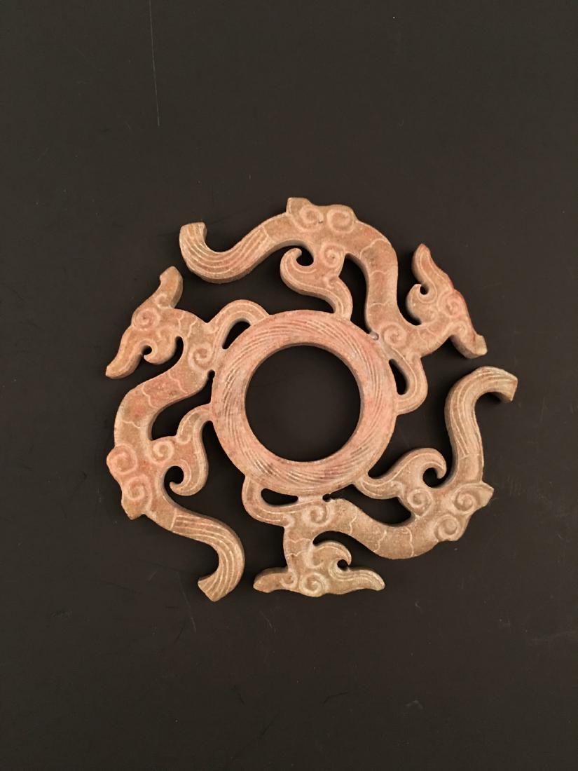 Chinese Archaic  Dragon Jade Pendant (1 of 7)