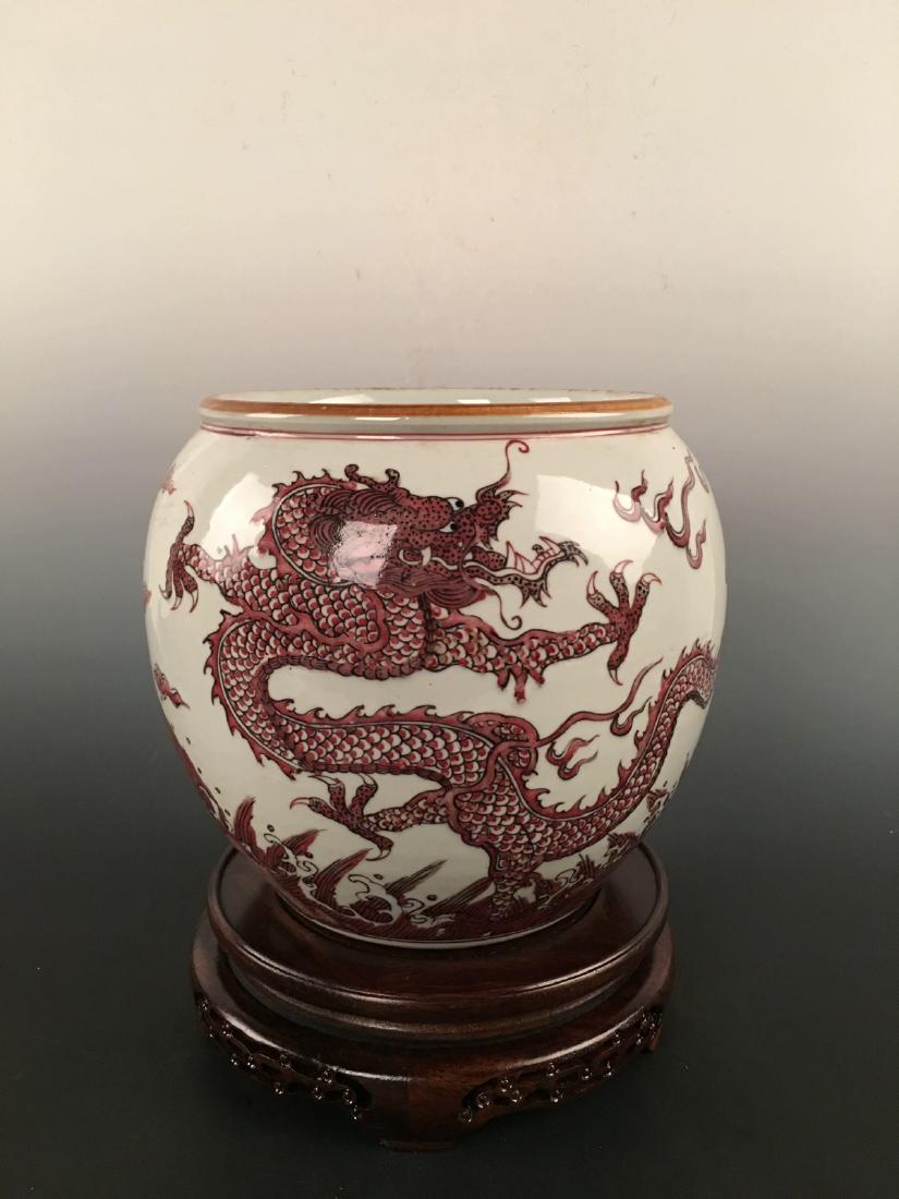 Chinese Red Dragon Jar (1 of 8)