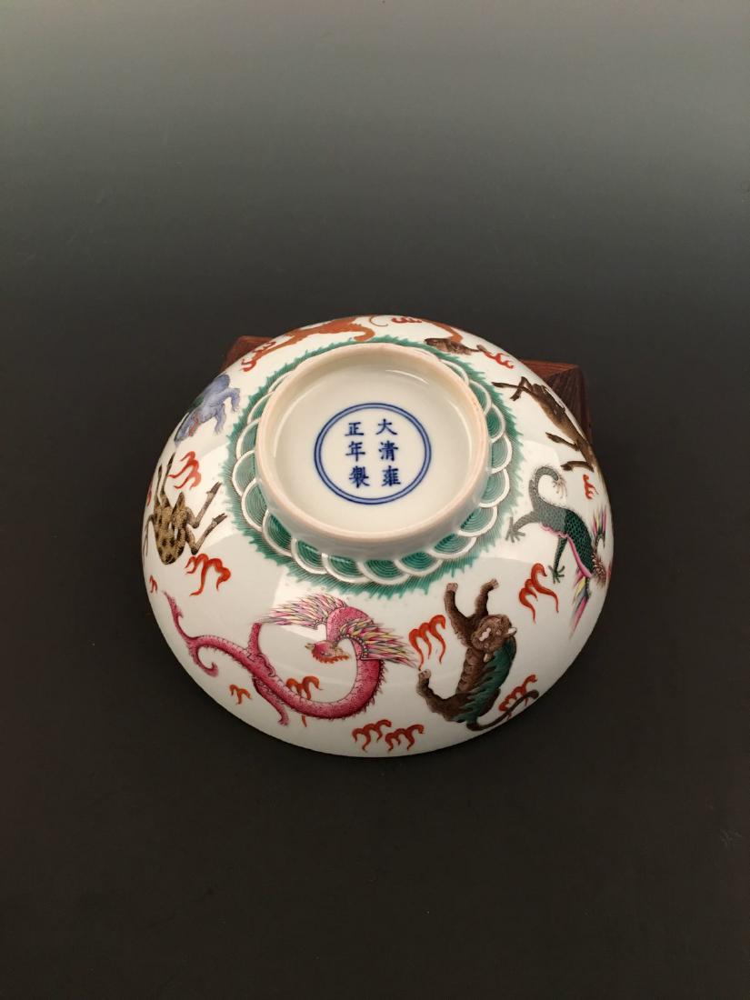 Chinese Famille Rose Bowl: Chinese Famille Rose Bwl With Yong Zheng Mark 3'' H x 8-1/2" W, 1.4 lbs Shipping: We are able to pack and ship this item to an address in the United States for $25.00 via UPS Ground or USPS Priority M