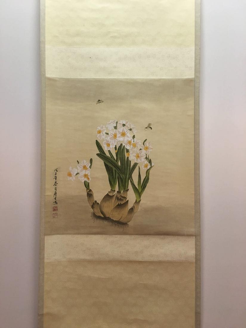 Hanging Scroll of Narcissus Painting: Hanging Scroll of Narcissus Painting 25-1/2" H X 24" W, 1.2 Lbs Shipping: We are able to pack and ship this item to an address in the United States for $30.00 via UPS Ground or USPS Priority Mail. Tra