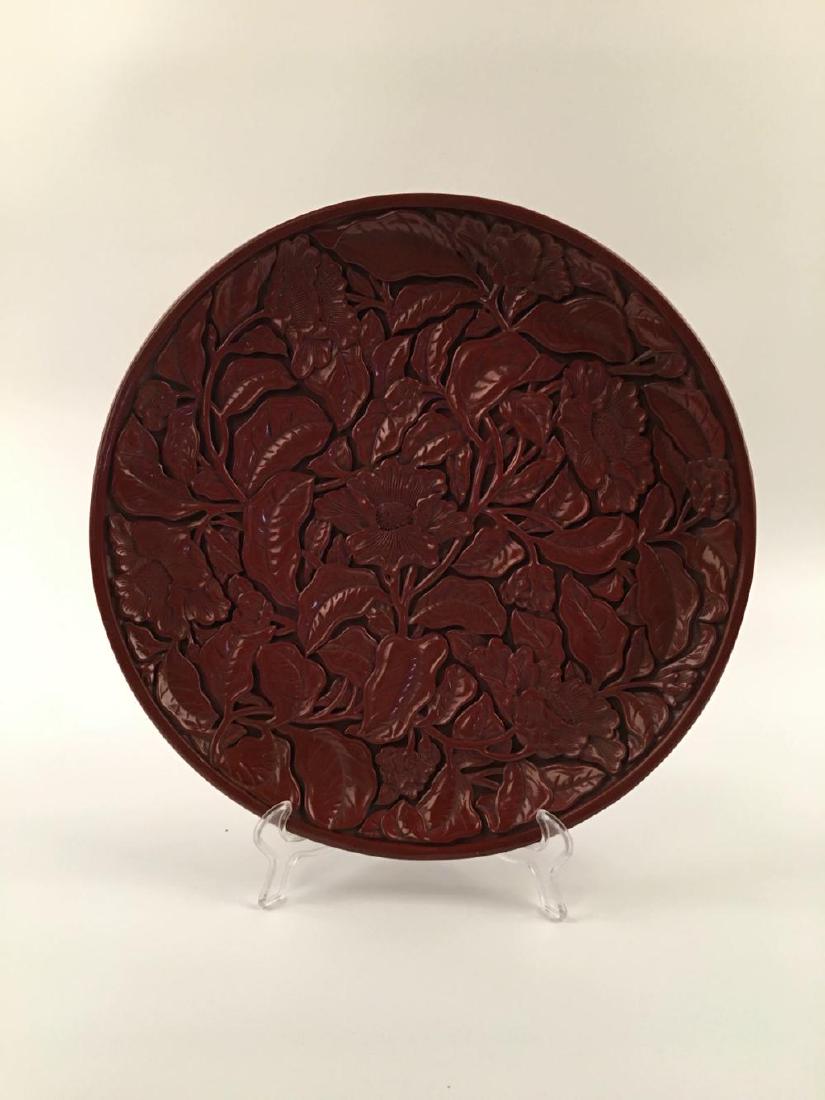 Chinese Peony Carved Lacquer Plate With Jia Jing Marker (1 of 8)