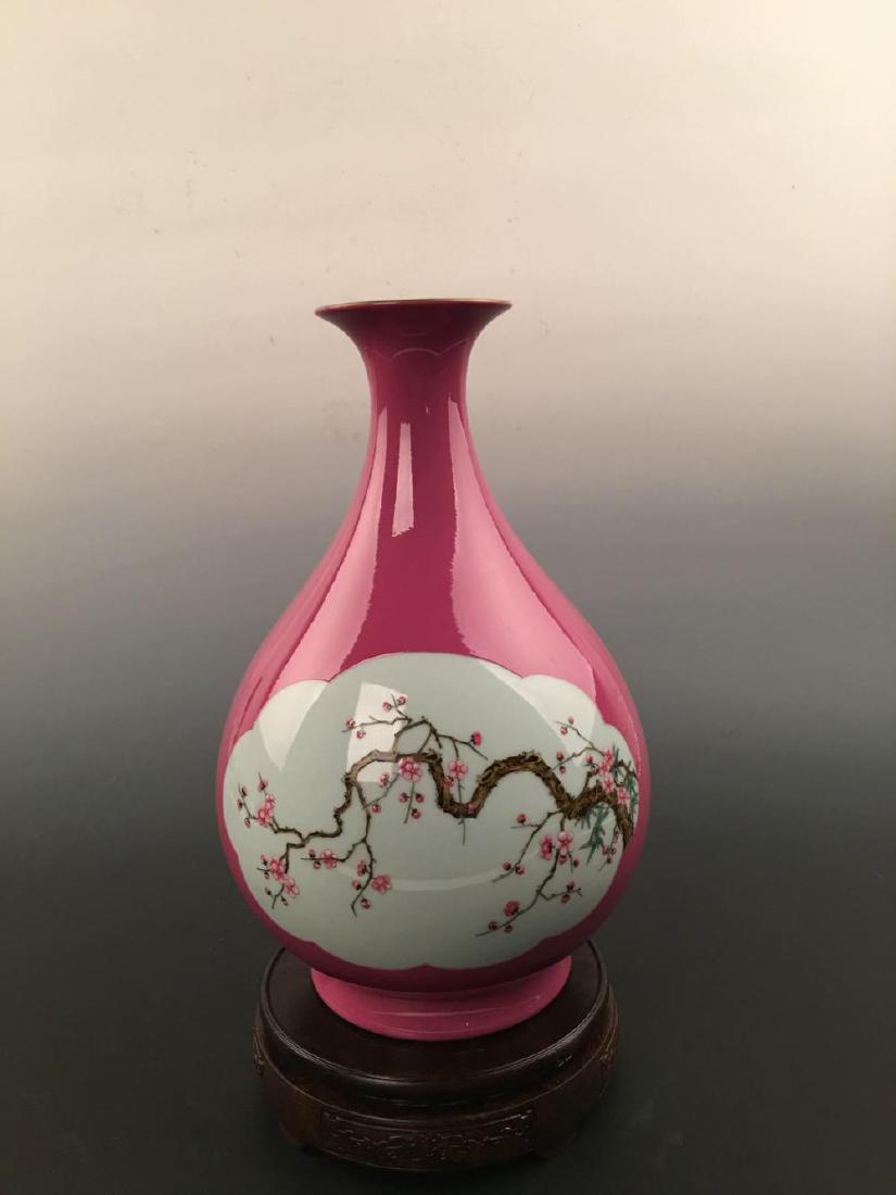 Chinese Famille Rose Porcelain Vase: Chinese Famille Rose Porcelain Vase With Yong Zheng Mark 12" H x 7-1/2" W, 4 lb Shipping: We are able to pack and ship this item to an address in the United States for $35.00 via UPS Ground or USPS Pr