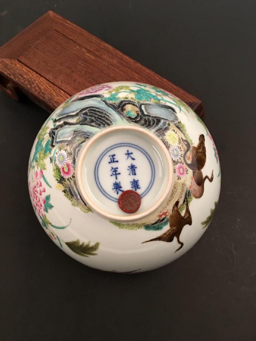 Chinese Famille Rose Porcelain Bowl: Chinese Famille Rose Porcelain Bowl With Yong Zheng Mark 3" H x 6-1/2" W, 0.6 Lb Shipping: We are able to pack and ship this item to an address in the United States for $25.00 via UPS Ground or USPS P