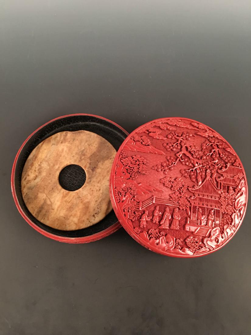 Carved Lacquer Box And Jade Bi Disc (1 of 10)