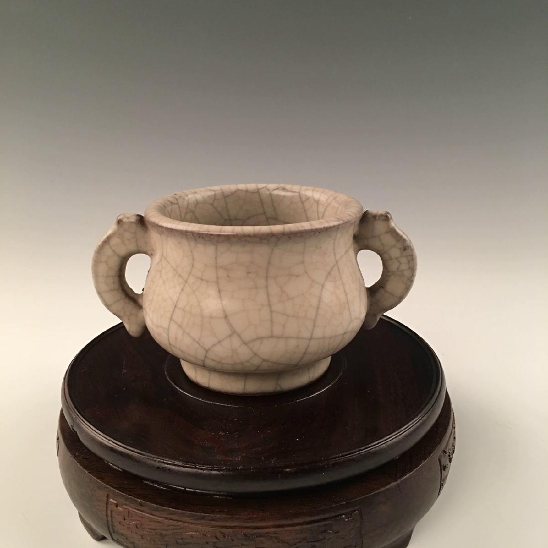 Chinese Guan-Ware Censer (1 of 7)