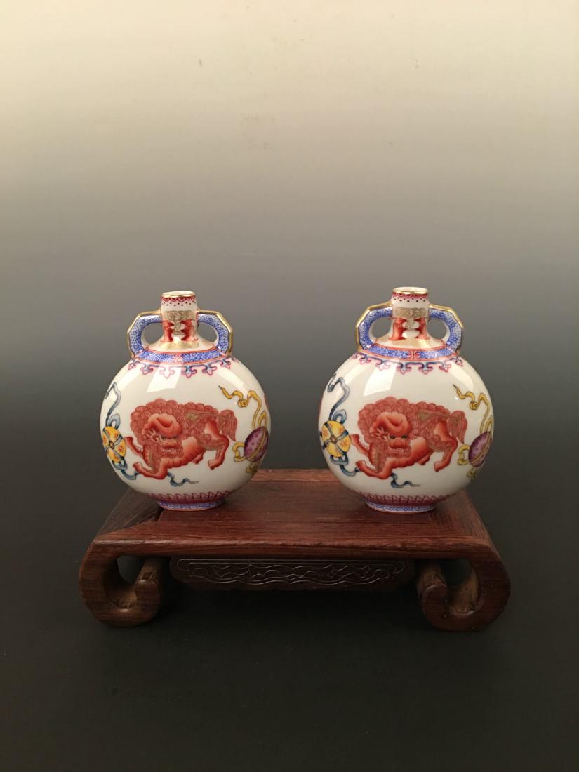 Pair Famille-Rose Moon Flask Vases (1 of 8)