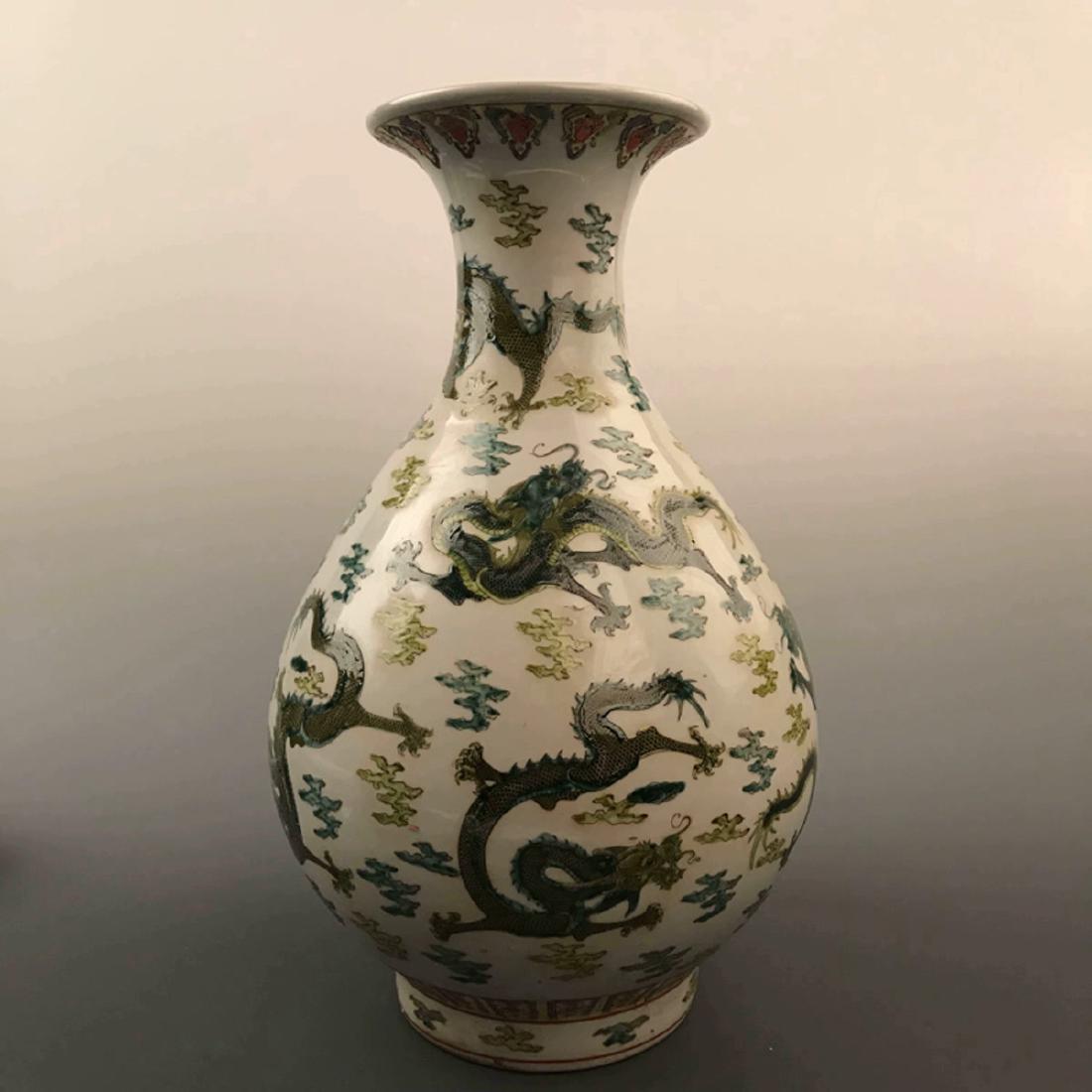 Chinese Green Dragon Vase with Yongzheng Mark (1 of 10)