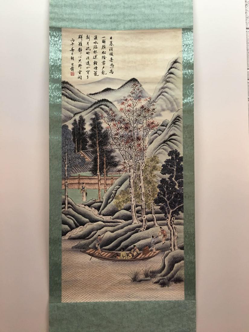 Hanging Scroll of Painting with Hu Gongshou: Hanging Scroll of Painting with Hu Gongshou Mark 54" H X 22-1/2" W, 1.2 Lbs Shipping: We are able to pack and ship this item to an address in the United States for $30.00 via UPS Ground or USPS Priori