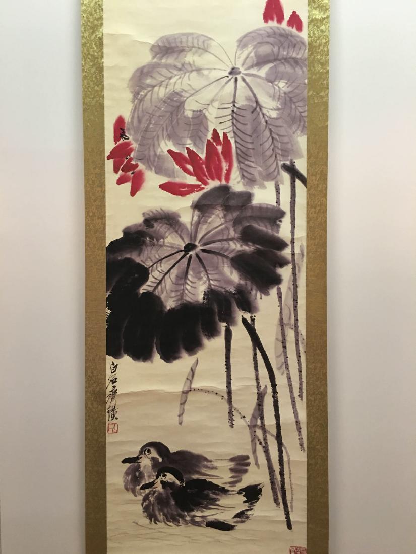 Hanging Scroll of Duck and Lotus Painting with Baishi: Hanging Scroll of Duck and Lotus Painting with Baishi Mark 67" H X 22-1/2" W, 1.4 Lbs Shipping: We are able to pack and ship this item to an address in the United States for $30.00 via UPS Ground or U