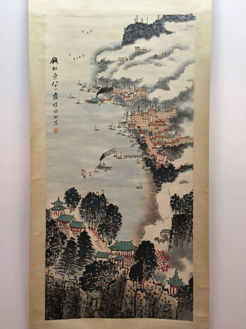 Hanging Scroll of Boats on River Painting with Qian: Hanging Scroll of Boats on River Painting with Qian Songyan Mark 51"H X 25" W, 1.6 Lbs Shipping: We are able to pack and ship this item to an address in the United States for $30.00 via UPS Ground or 