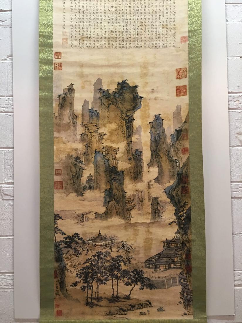 Hanging Scroll of Landscape Painting with A Long (1 of 13)