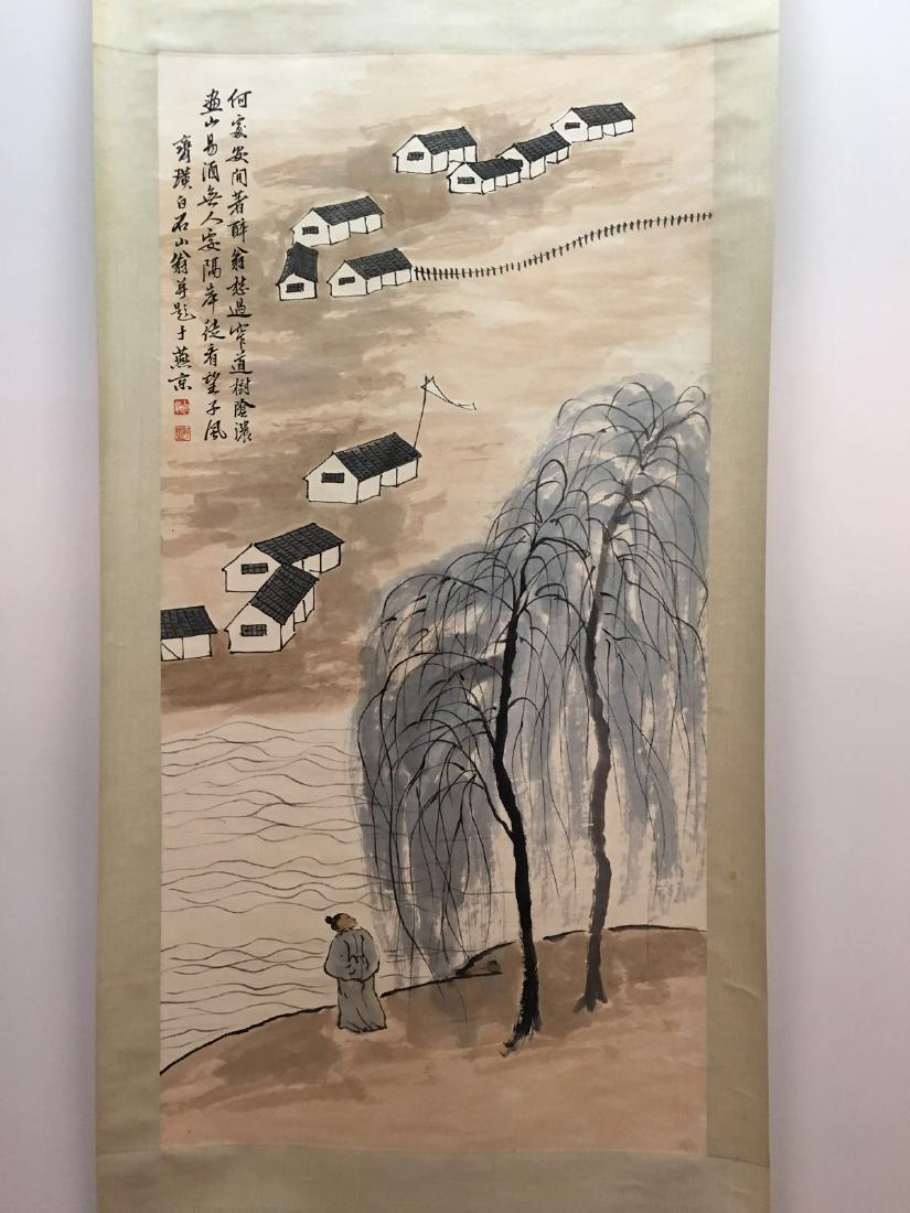 Hanging Scroll of Landscape with Baishi Mark: Hanging Scroll of Landscape with Baishi Mark 53" H X 26-1/4" W, 1.8 Lbs Shipping: We are able to pack and ship this item to an address in the United States for $30.00 via UPS Ground or USPS Priority M
