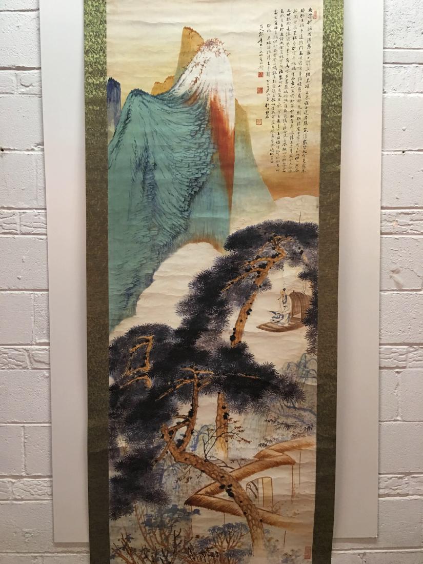 Hanging Scroll of Landscape Painting With A Long (1 of 7)