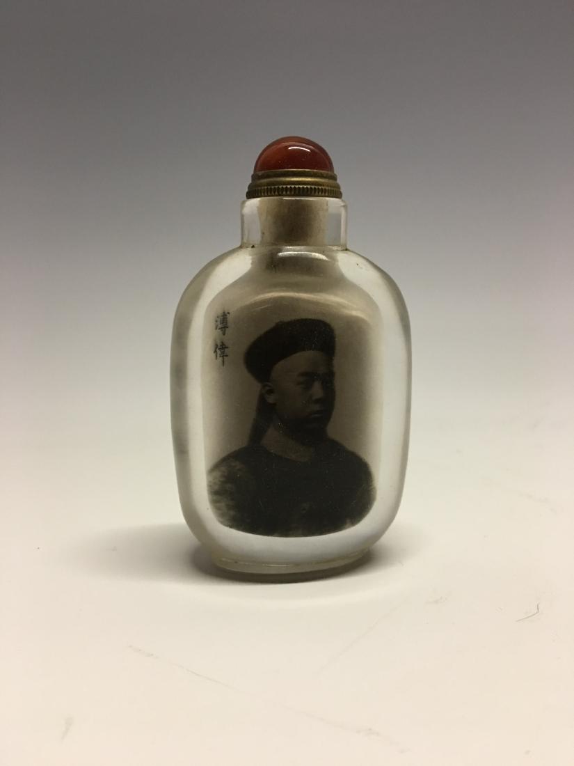 Chinese Glass Snuff Bottle With Inside-Painting (1 of 4)