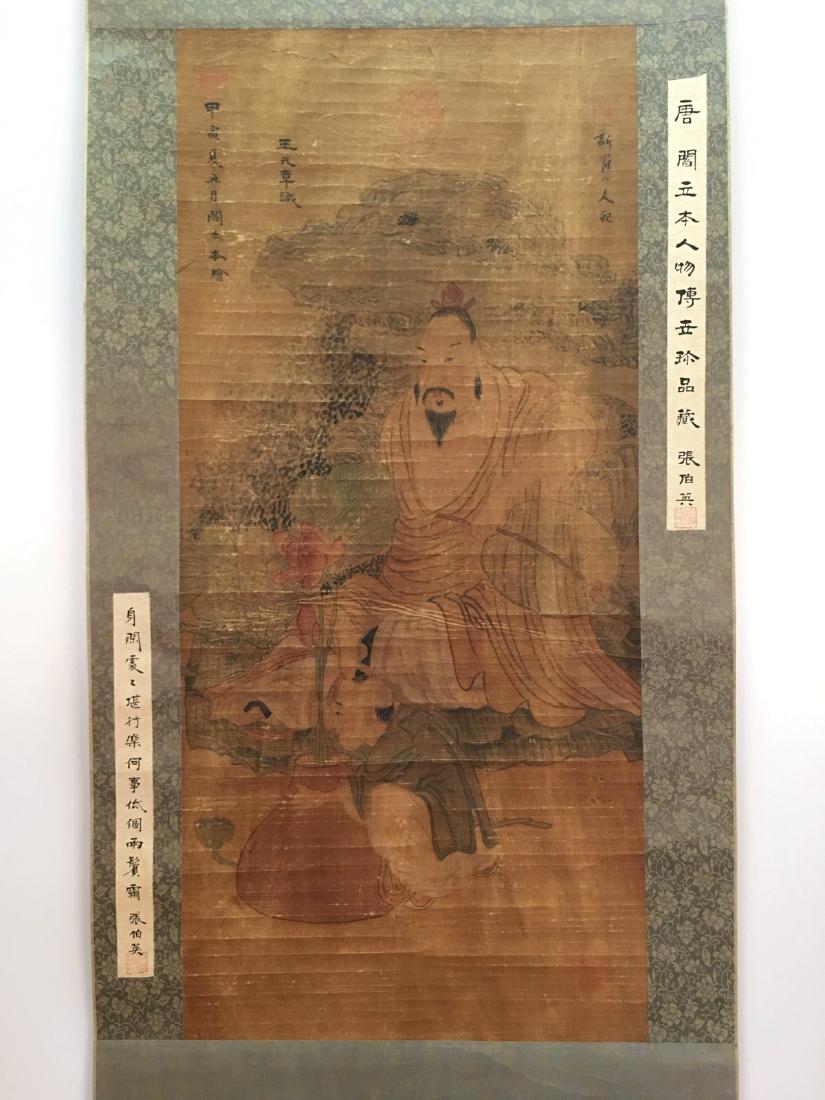 Chinese Hanging Scroll Of Figures: Chinese Hanging Scroll Of Figures 35-1/8" H x 16-1/8" W, 1.4 lb Shipping: We are able to pack and ship this item to an address in the United States for $30.00 via UPS Ground or USPS Priority Mail. Tra