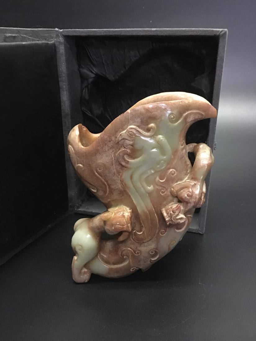 Chinese Archaic Jade Jue (1 of 11)