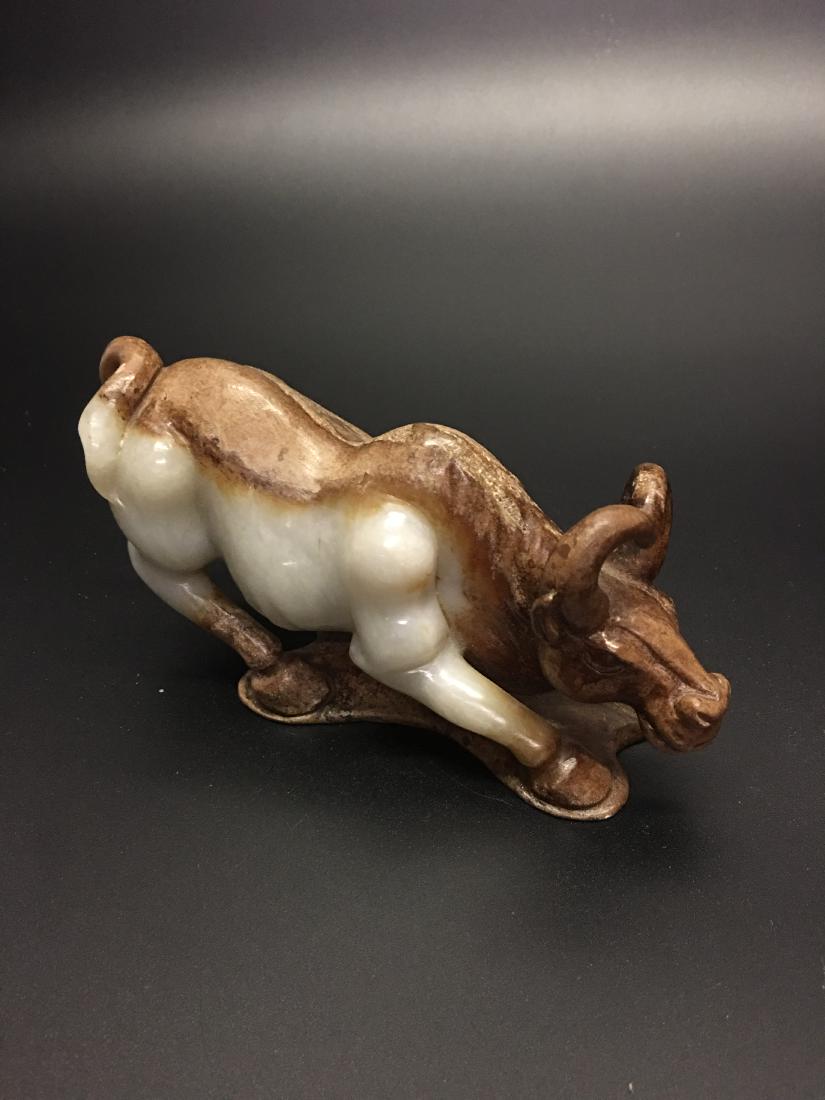 Chinese Archaic 'Buffalo' Jade (1 of 11)