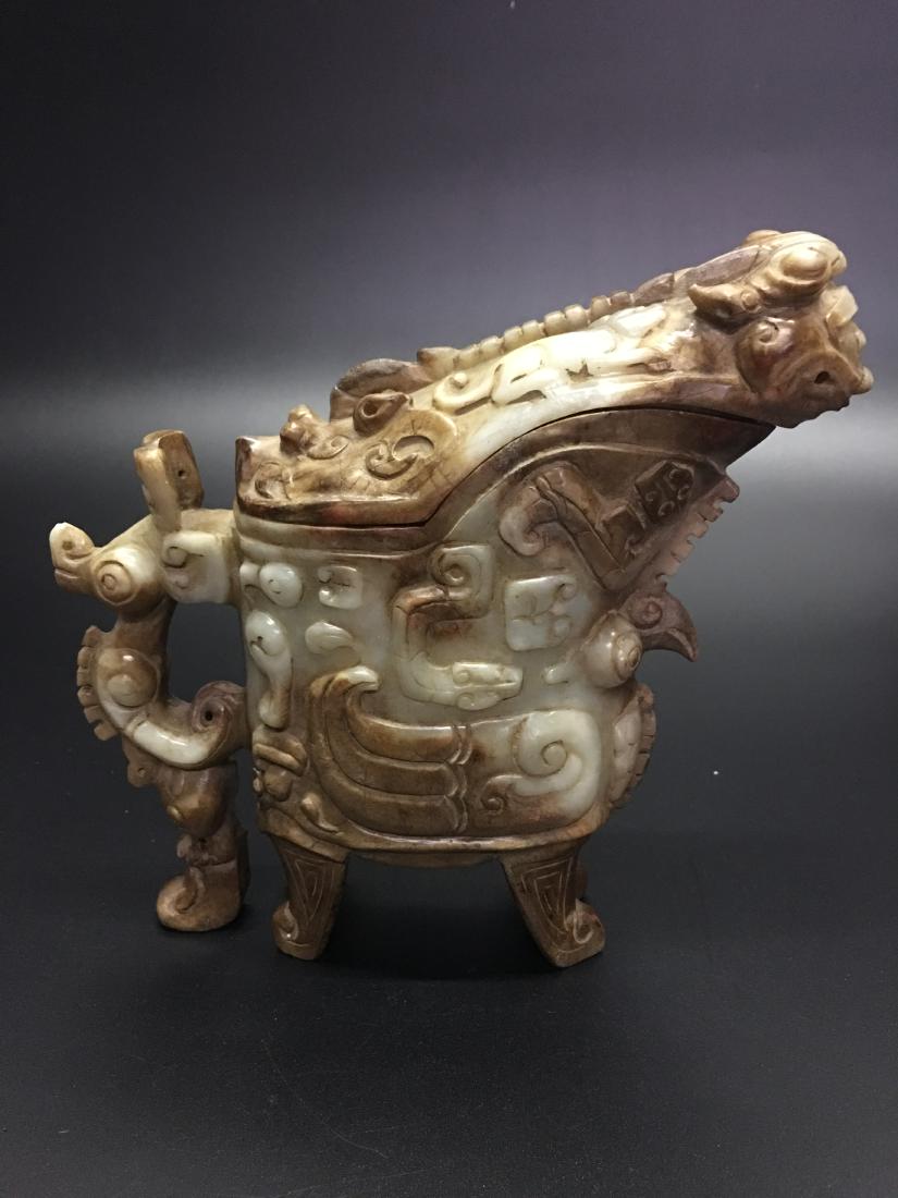 Chinese Archaic Jade Jue (1 of 11)