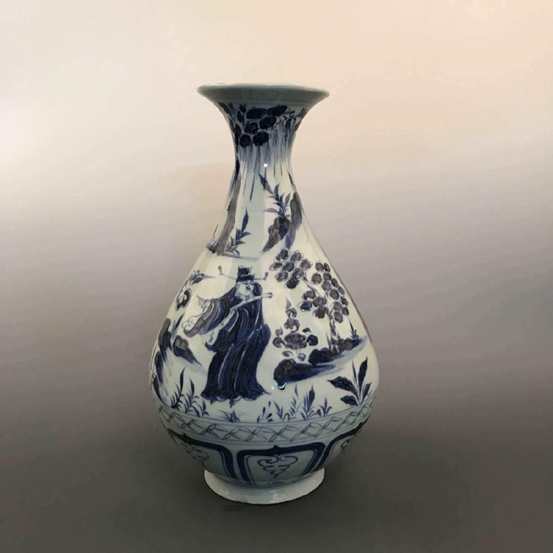Chinese Blue and White Vase: Chinese Blue and White Vase 17" H X 10" W, 9.8 Lbs Shipping: We are able to pack and ship this item to an address in the United States for $40.00 via UPS Ground or USPS Priority Mail. Tracking informa